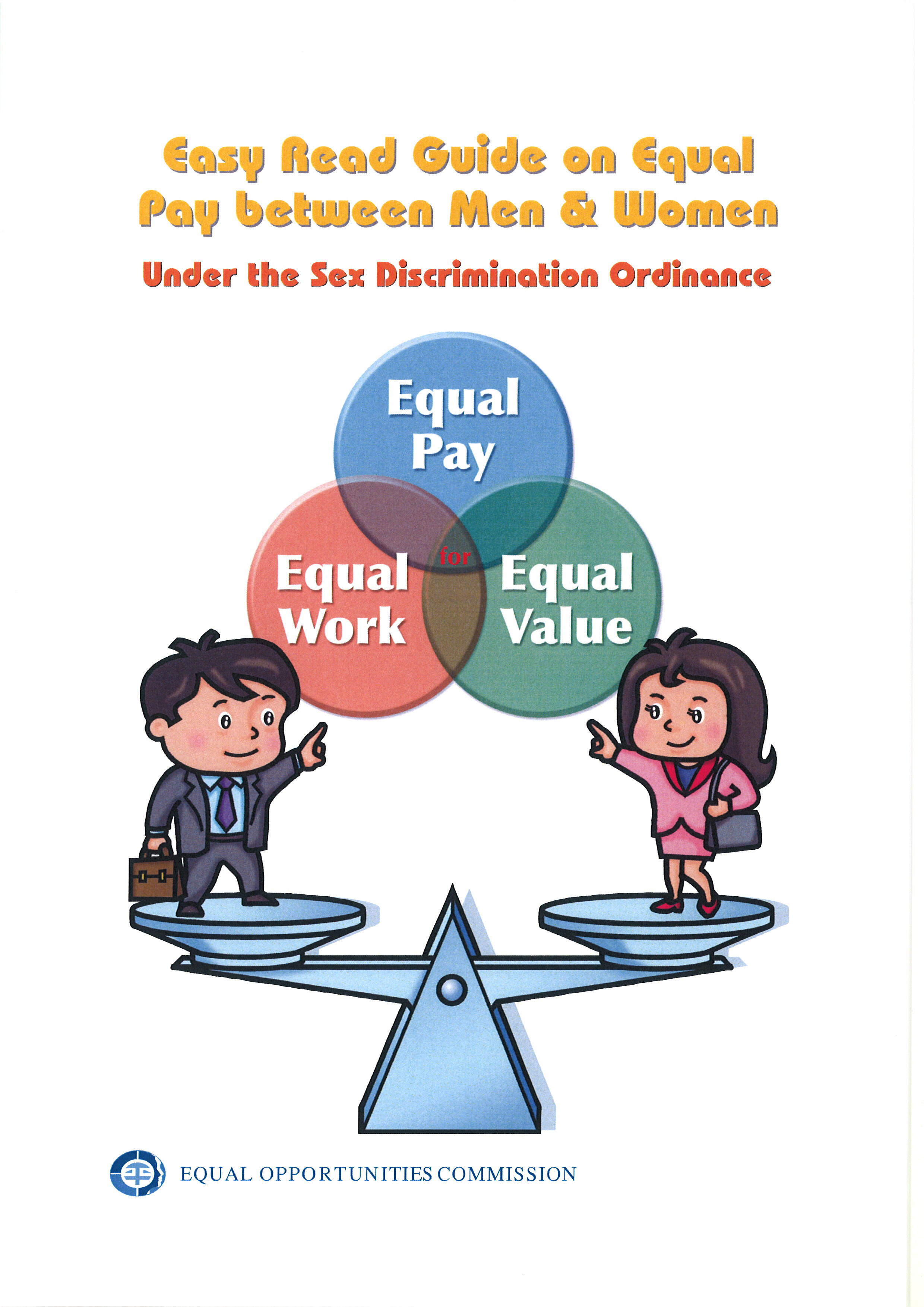 Equal Pictures