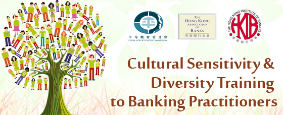 Cultural Sensitivity & Diversity Training for Banking Practitioners