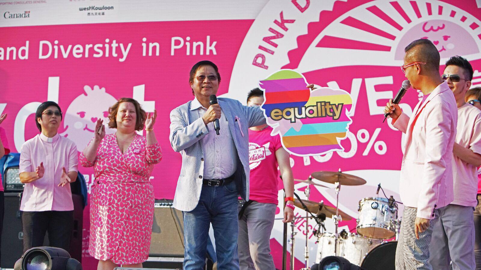 photo of Prof Chan at Pink Dot 2017