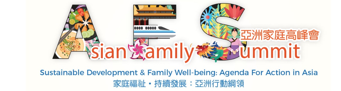 Hong Kong to host Asian Family Summit next month