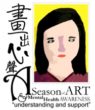 Poster on "A Season of Art and Mental Health Awareness"