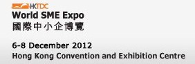 Poster on the World SME Expo