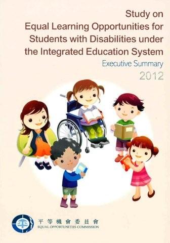 Cover of Study on Equal Learning Opportunities for Students with Disabilities under the Integrated Education System 