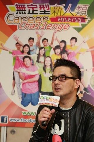 Photo of Career Challenge Mentor, Mr. Antony Wong Yiu-ming at the sharing session