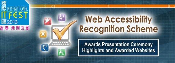 Logo of Web Accessibility Recognition Scheme embracing diversity