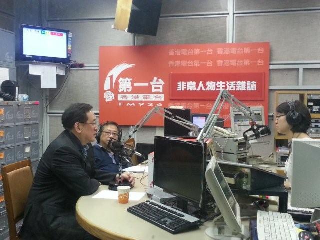 Group photo taken on the RTHK radio programme