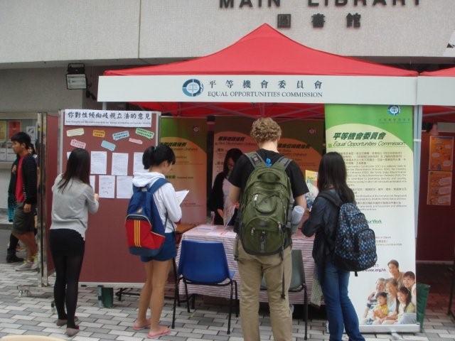 Photo on the EOC booth from the “Equal Opportunities Festival 2013” of the Hong Kong University