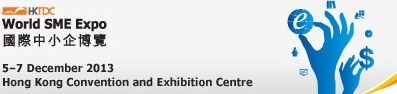 Banner for World SME Expo 2013