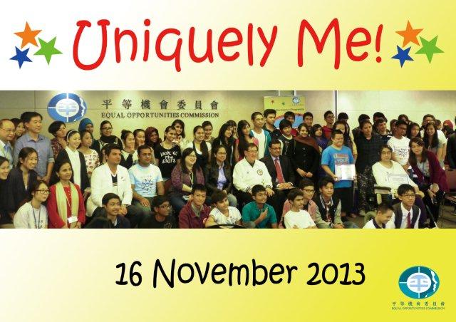 Photo of “Uniquely me!”
