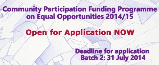 Poster of the Community Participation Funding Programme on Equal Opportunities
