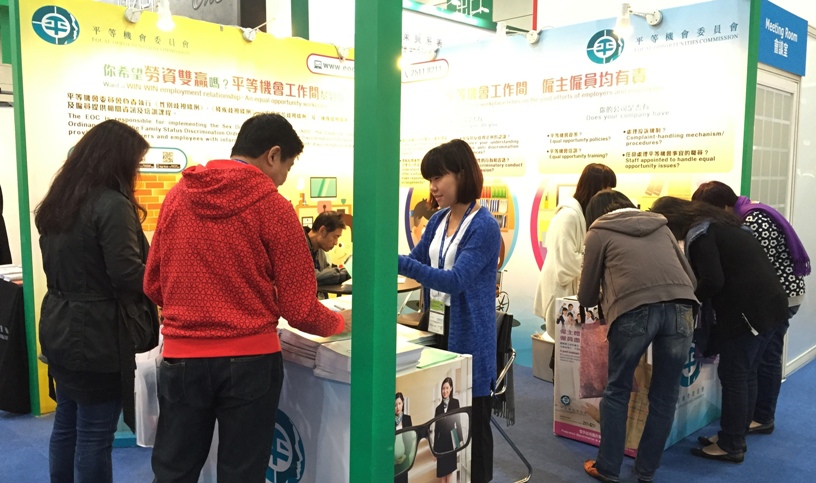 EOC booth at SME Expo 2015