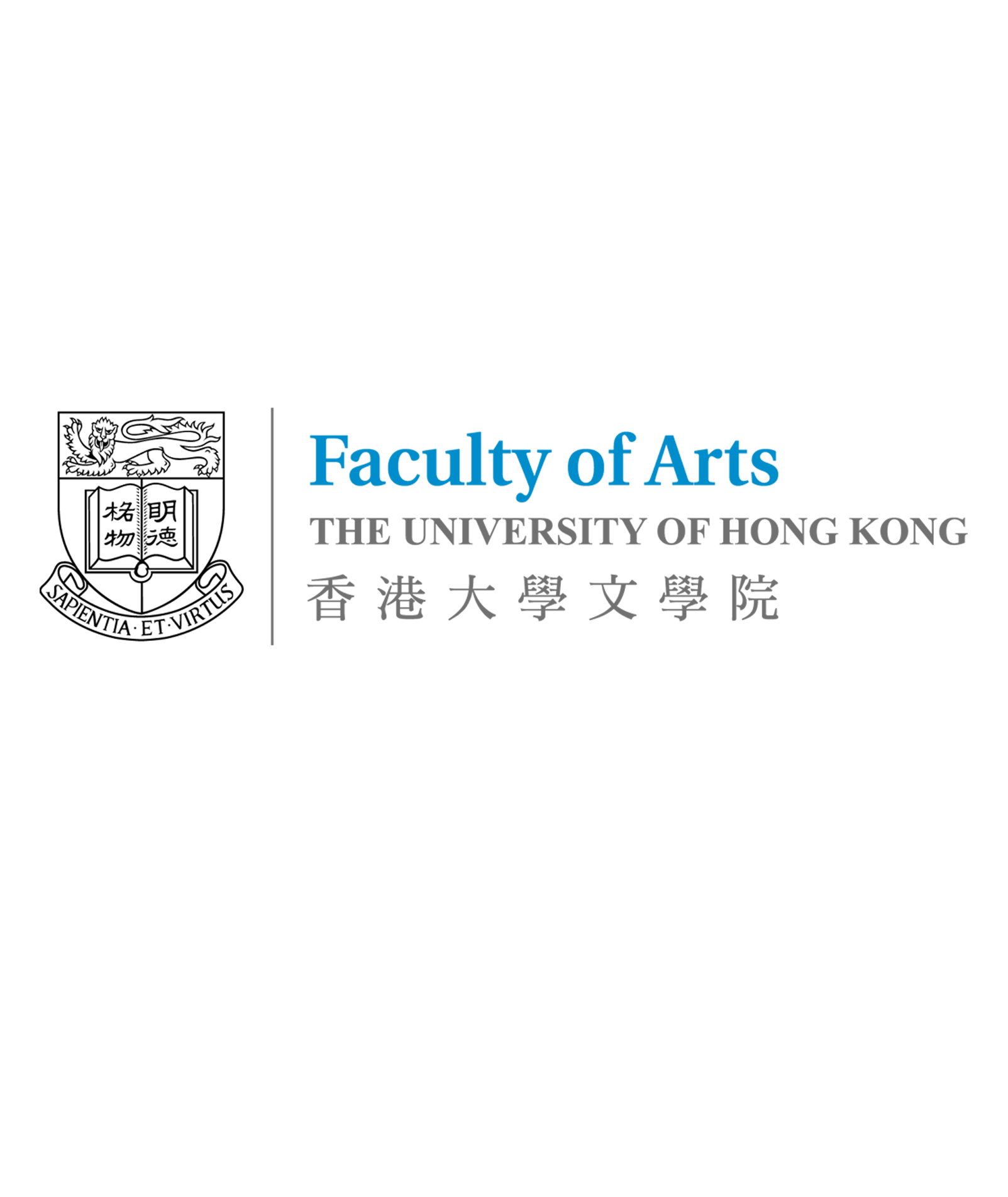 Faculty of Arts, The University of Hong Kong