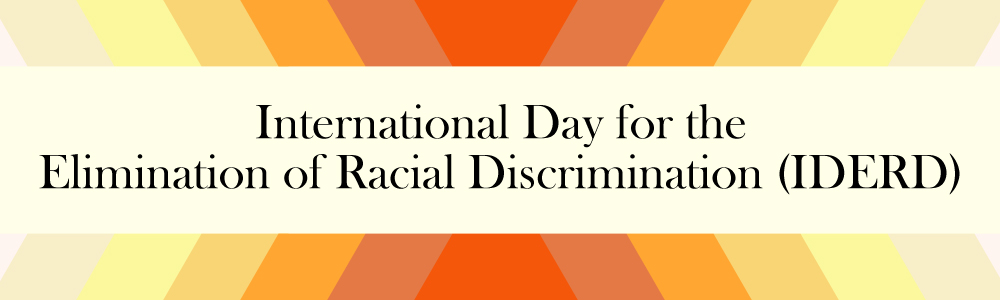 Poster on the International Day for the Elimination of Racial Discrimination