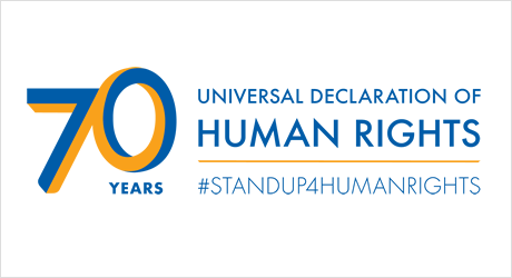 e-banner of the UN e-banner of the UN