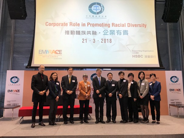 Diversity good for business, corporate leaders speak from experience at EOC seminar Diversity good for business, corporate leaders speak from experience at EOC seminar
