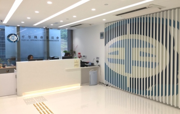 平機會歡迎新委員 平機會歡迎新委員