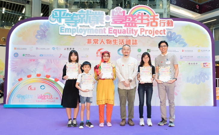 Winning stories of EOC’s writing competition came to life on stage Winning stories of EOC’s writing competition came to life on stage
