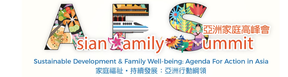 Hong Kong to host Asian Family Summit next month Hong Kong to host Asian Family Summit next month