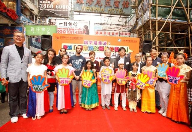 Group photo taken at the Open Forum in the Mongkok Pedestrian Zone