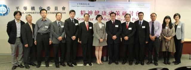 Group photo of the speakers of the Seminar on Mental Health Policy