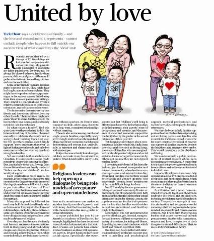 Article published on SCMP
