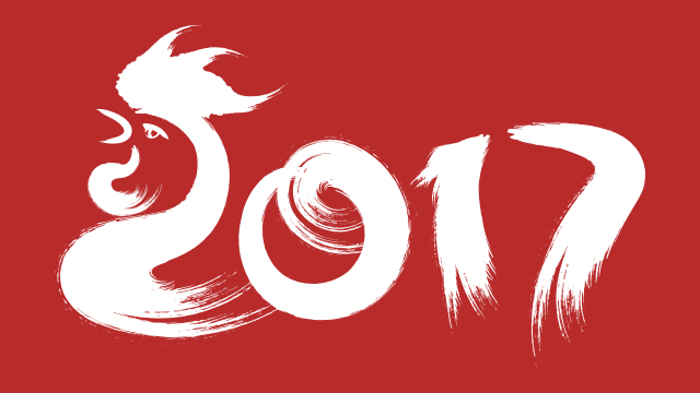 Happy Year of the Rooster