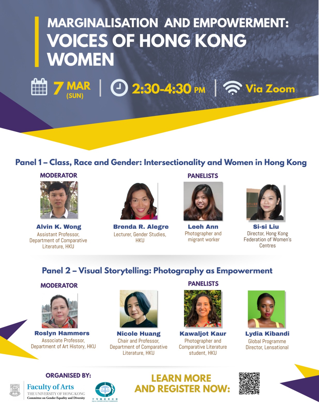 平機會與香港大學文學院性別平等及多元委員會合辧的「為弱勢充權：香港女性之聲」研討會，將會在3月7日以網上形式進行。