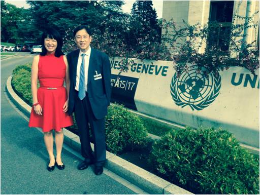 EOC Board Member Ms Su-Mei THOMPSON, and Mr Michael CHAN, Director (Planning & Administration) of the EOC attend the 59th session of the UN Committee on the Elimination of All Forms of Discrimination against Women in Geneva, Switzerland