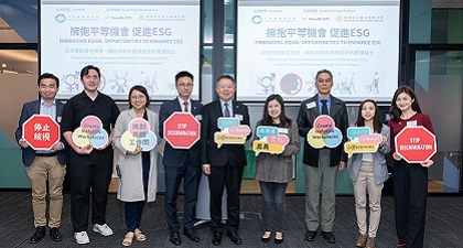 A group photo of the guests attending the "Embracing Equal Opportunities to Enhance ESG" seminar