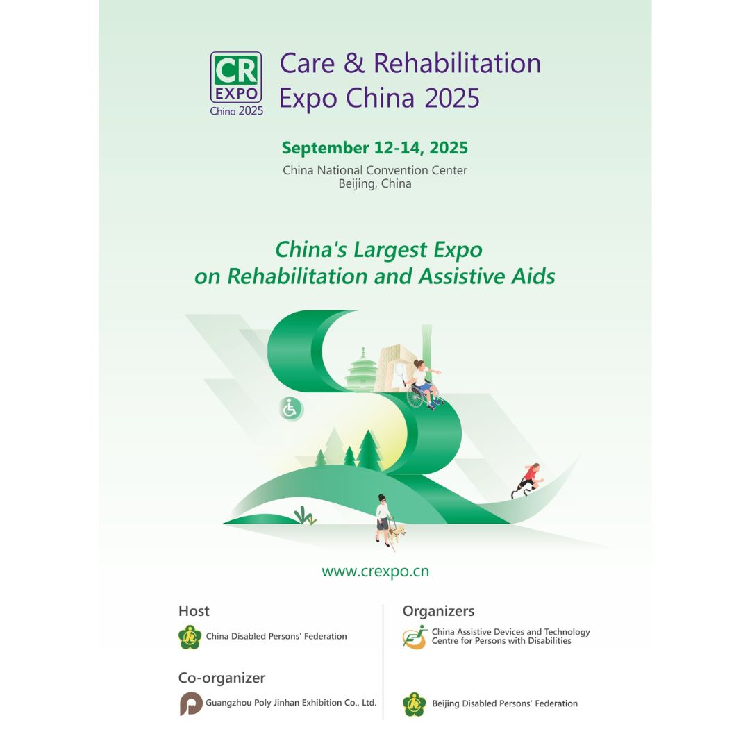 China Disabled Persons’ Federation hosts Care & Rehabilitation Expo China 2025
