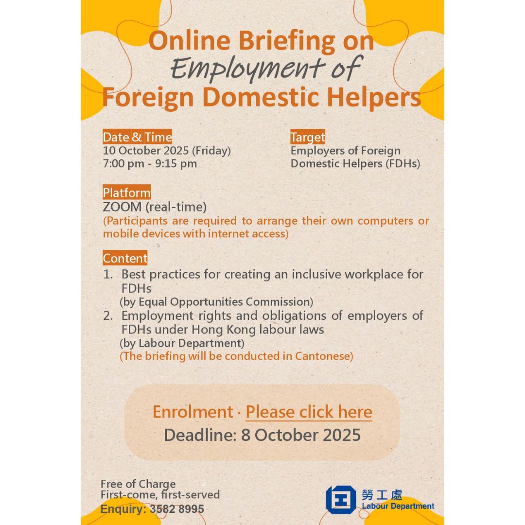 Labour Department holds online briefing for employers of foreign domestic workers