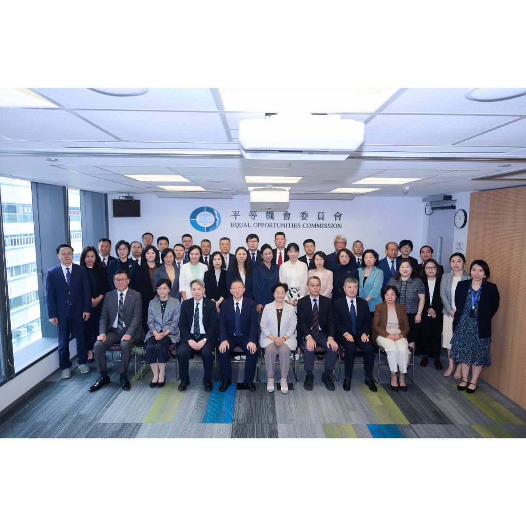 EOC hosts senior Mainland judges from CityU study programme