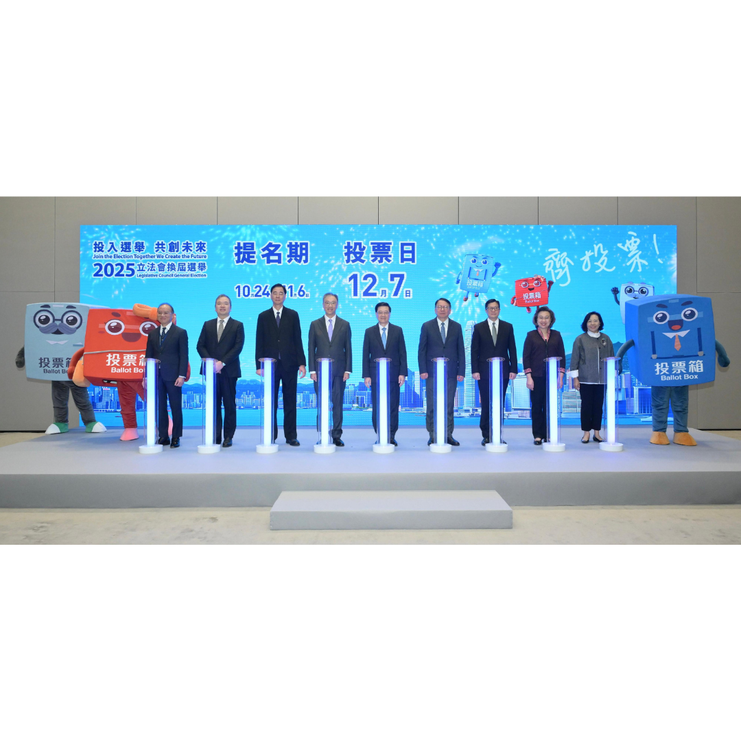 EOC Chairperson calls on eligible voters to participate in the Legislative Council General Election 2025