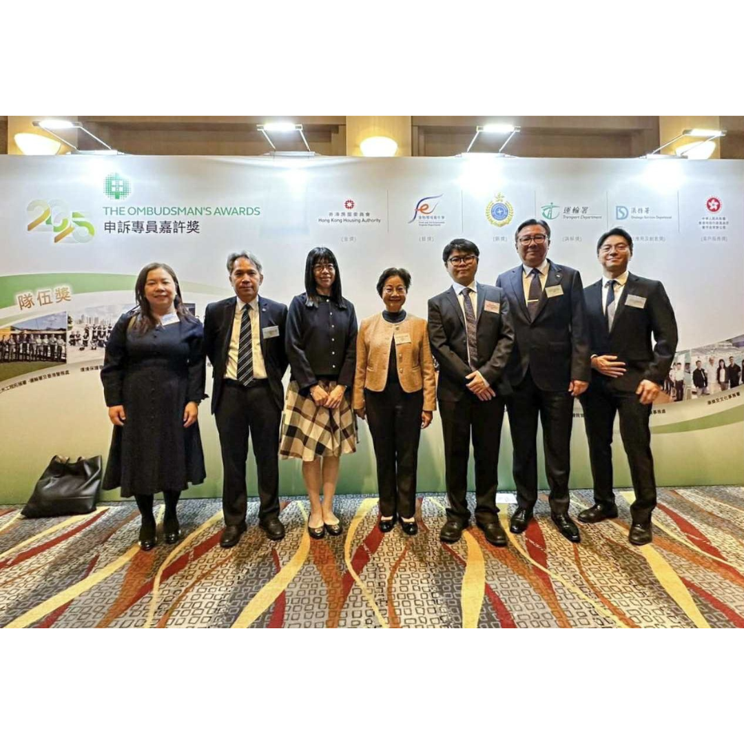 EOC Staff members recognised in The Ombudsman’s Awards 2025