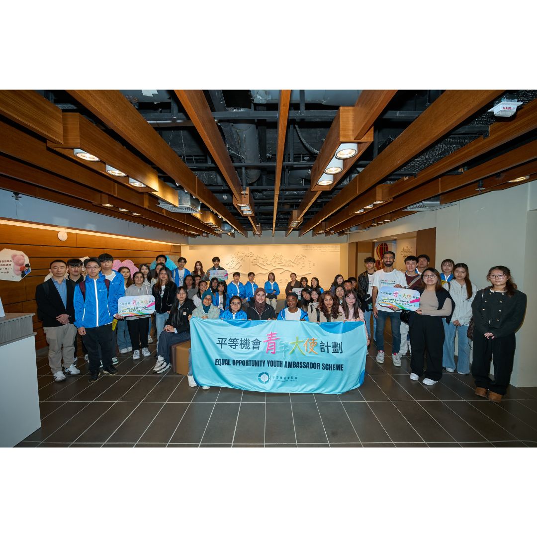 Equal Opportunity Youth Ambassadors visit Mind Space