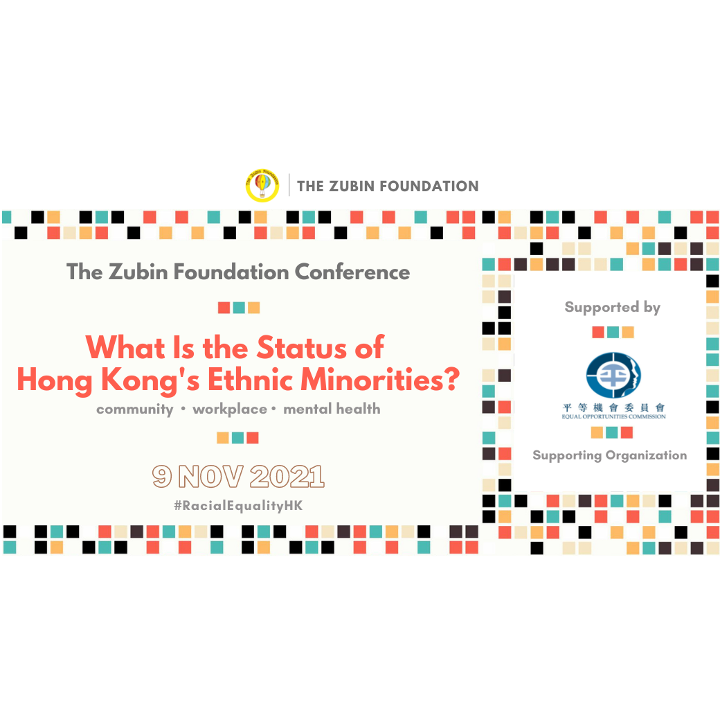 E-news - Equal Opportunities Commission