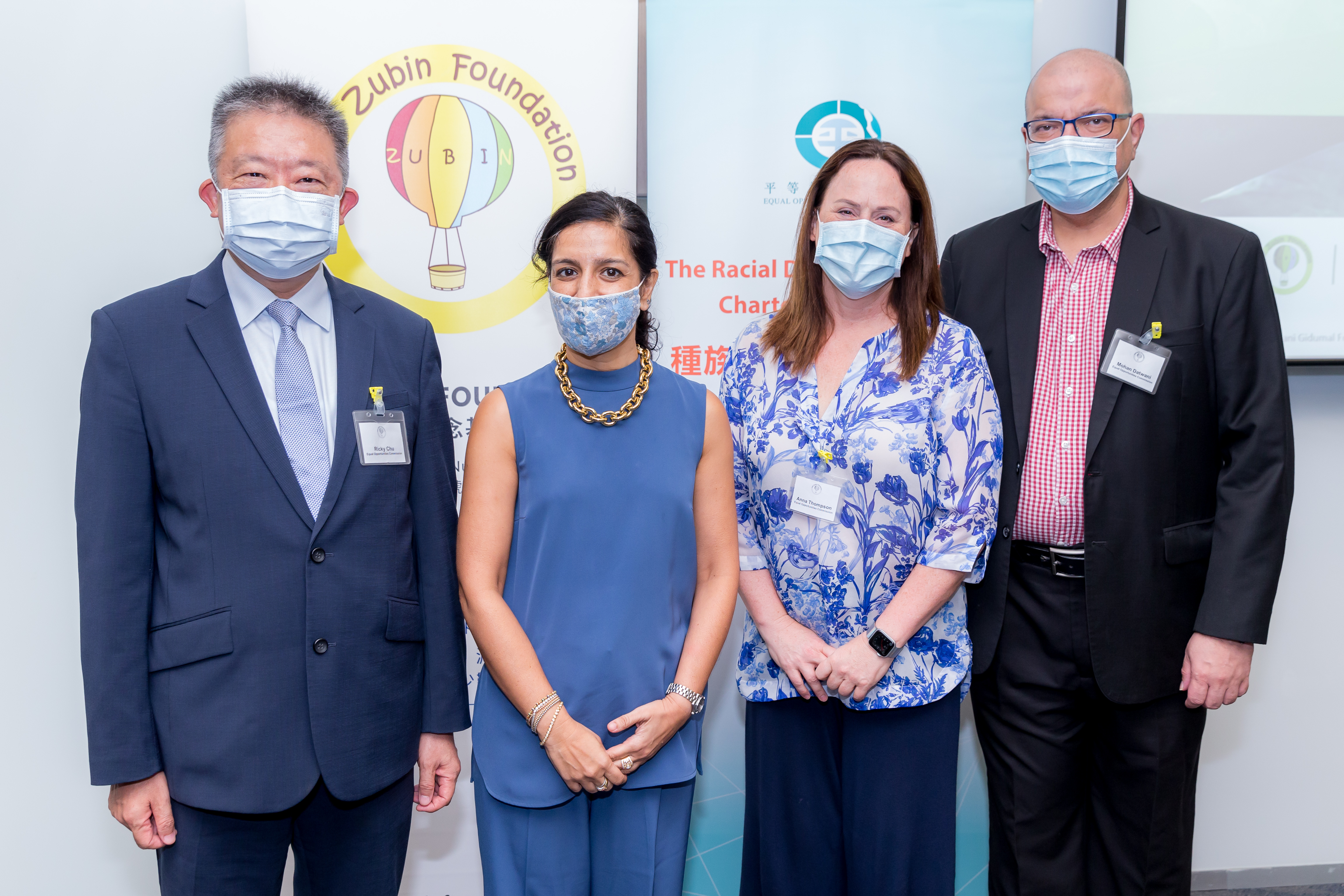 Press Releases - Equal Opportunities Commission