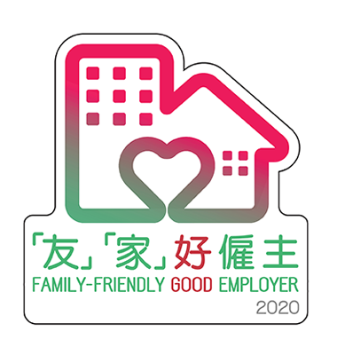 Family Friendly Good Employer 2020