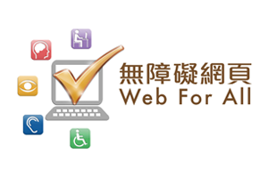 Web Accessibility Recognition Scheme