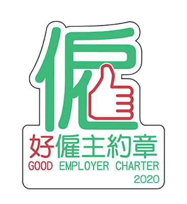 Good Employer Charter 2020