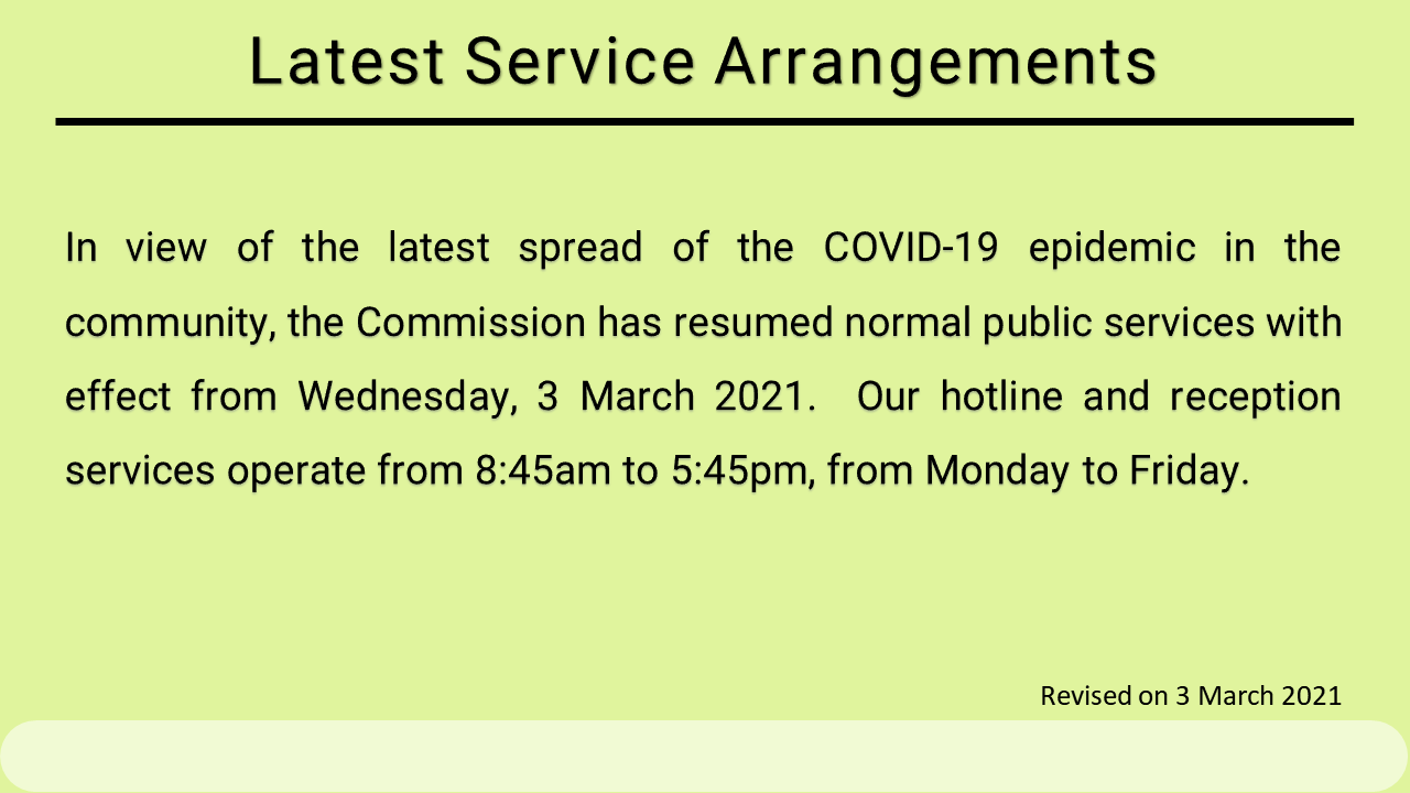 Poster of Latest Service Arrangements