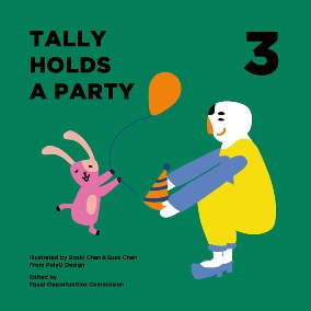 Book 3_Tally Holds a Party