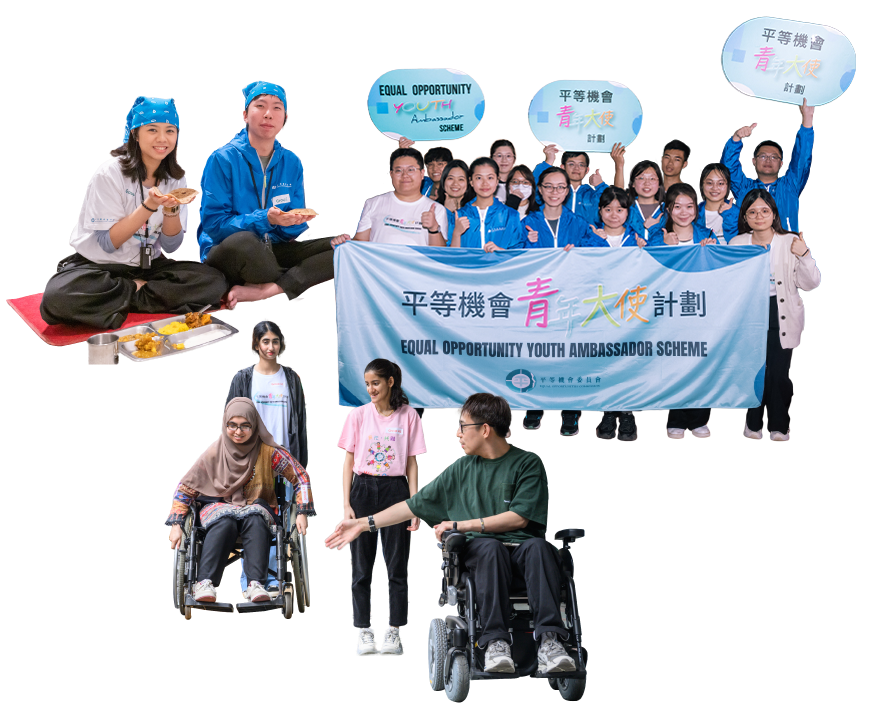 Equal Opportunity Youth Ambassador Scheme 2025/26
